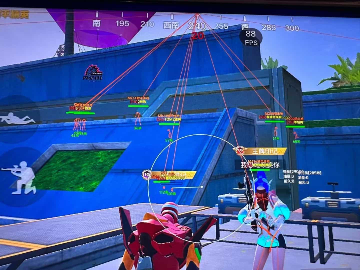 和平精英98k耀虎外挂